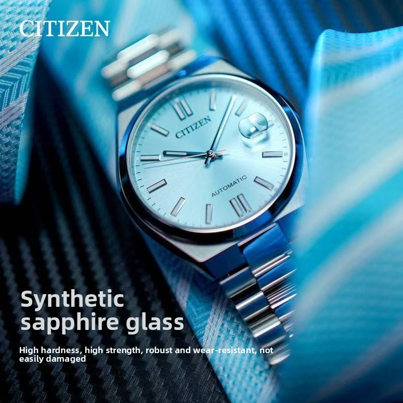 Citizen Watch Tsuyosa - Citizen Tsuyosa NJ0151-88M Men's Automatic Watch
