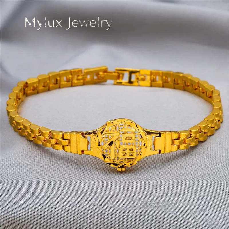 Luxury Watch Service - Mylux Jewelry Luxury 24K 9999 Pure