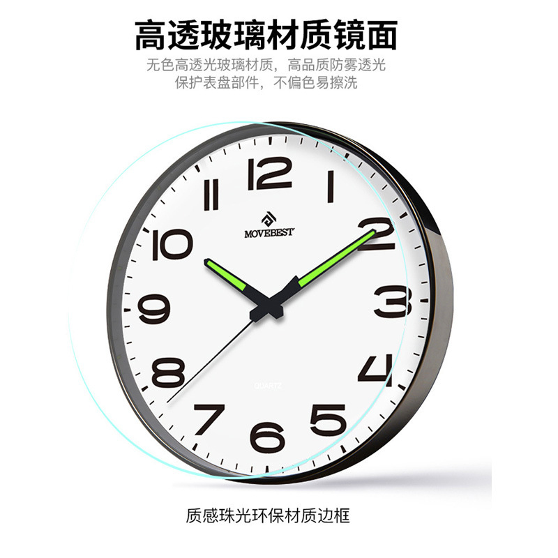 Light Luxury Minimalist 12inch - Luxury Watch Wall Clock ulasan dan harga