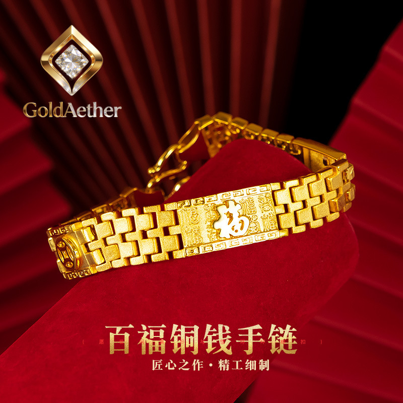 GoldNouveau Luxury 24K 9999 Pu - Luxury Watch Service ulasan dan harga