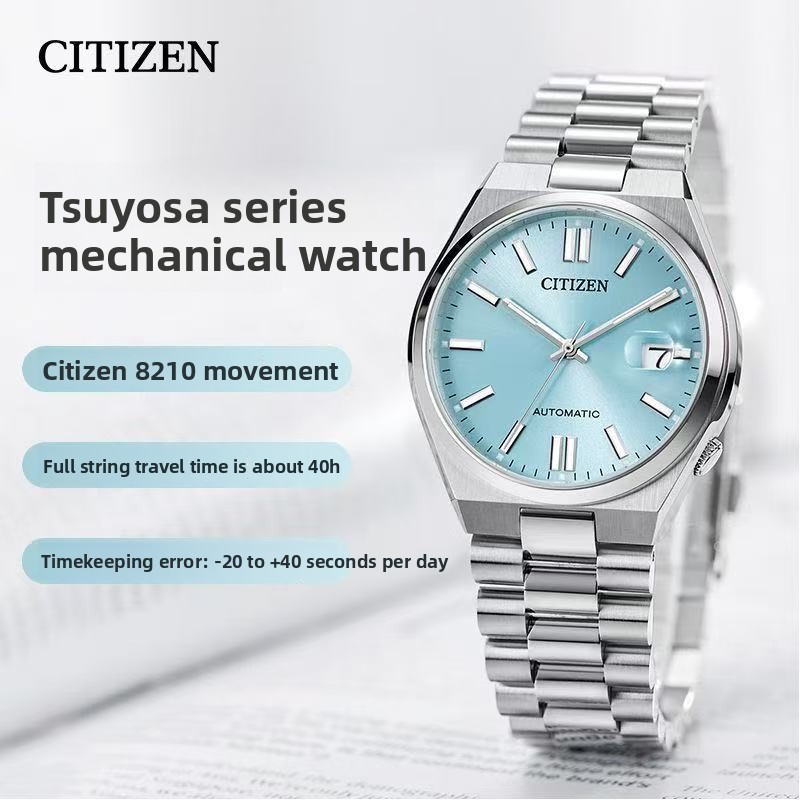 Citizen Tsuyosa NJ0151-88M Aut - Citizen Watch Tsuyosa ulasan dan harga
